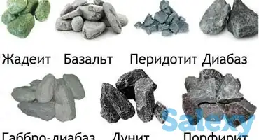 Камни для бани и сауны оптом и в розницу в Астане, фотография 1