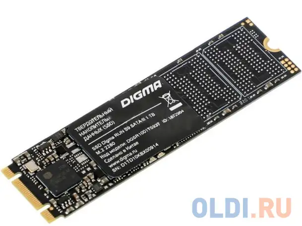 Ssd накопитель digma run s9 1 tb sata-iii, фотография 1