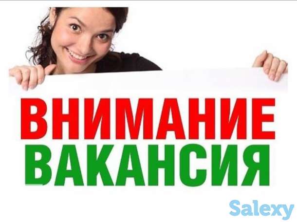 Срочно!!! Требуется менеджер по продажам(рекламный агент), фотография 1