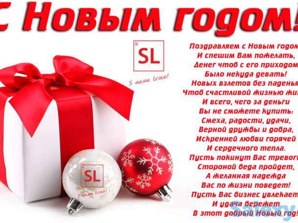 Доставка и растоможка грузов из Китая!, фотография 4