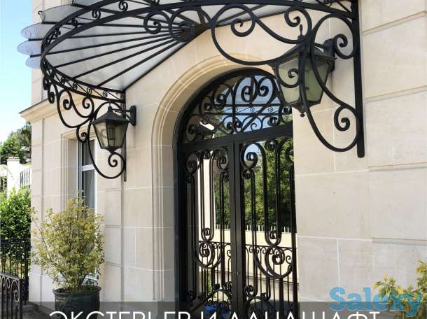 Ищите где заказать изделие из металла? Выполним задачу любой сложности., фотография 4