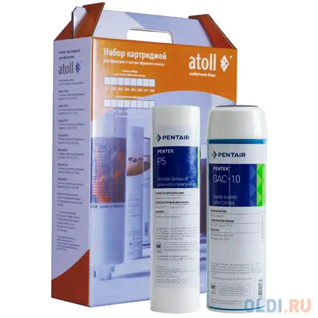 Набор фильтрэлементов atoll №302 std (для d-21 std), фотография 1