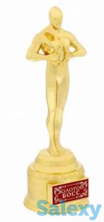 Статуэтка Оскар с надписью, фотография 1