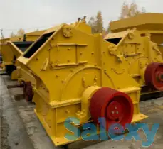 Дробилка смд-75а, фотография 1