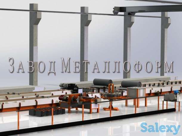 Производственная линия ЖБИ, фотография 1