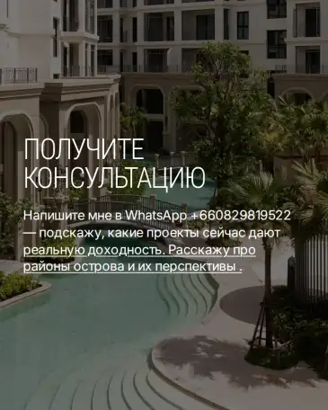 Если вы храните капитал в тенге, вы уже видите., фотография 2