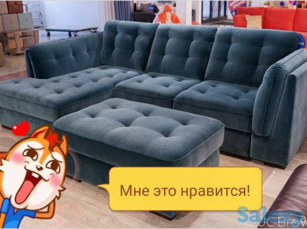 изготовление ремонт мягкой мебели на заказ, фотография 2