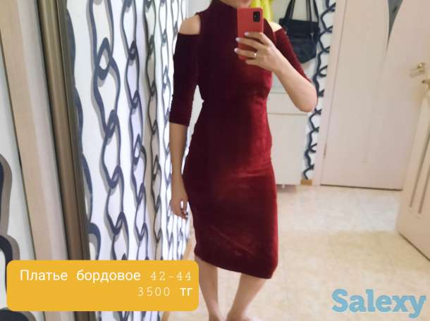 Пакет женской одежды 42-44 размера, фотография 2