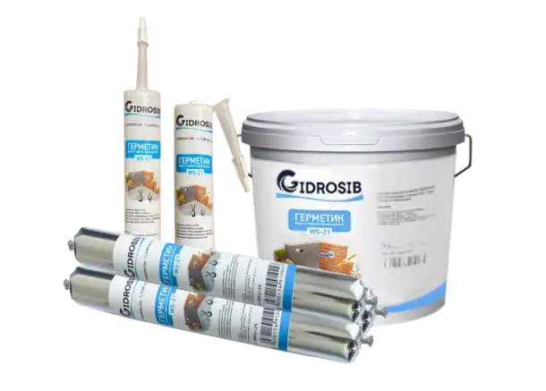 Герметики для герметизации вводов инженер.коммуникаций, фотография 1