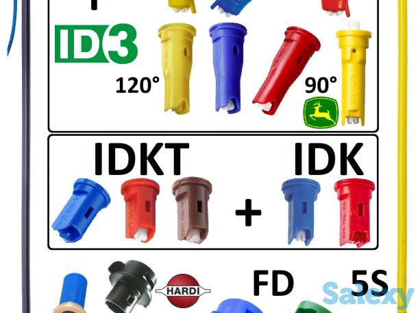 Форсунки и распылители Lechler (Лехлер) из Германии для полевых и садовых опрыскивателей в Казахстане., фотография 1