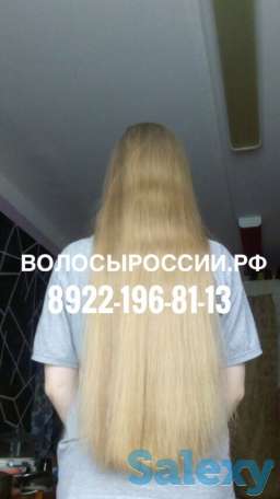 Купим Ваши волосы очень дорого!!!, фотография 2