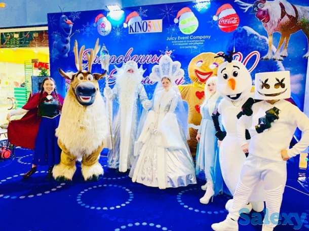 Детские праздники, дни рождения, Аниматоры, Шоу на любое мероприятие!, фотография 12