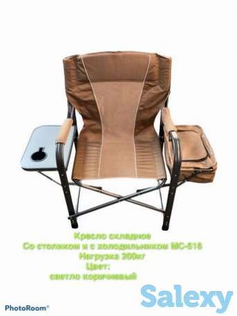 Люксовое кресло со столиком и с холодильником, фотография 1