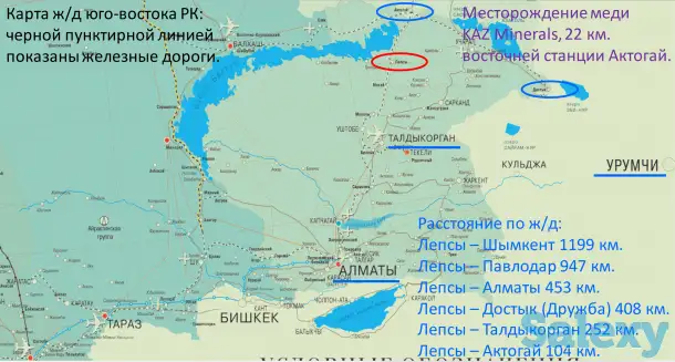 Продается нефтебаза, фотография 5