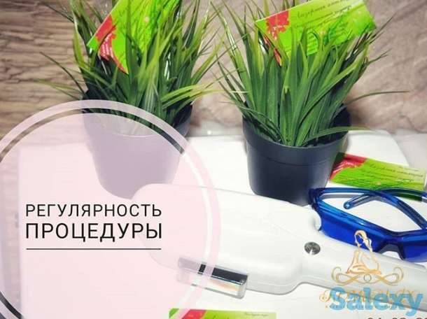 Лазерная эпиляция в Алматы, фотография 1