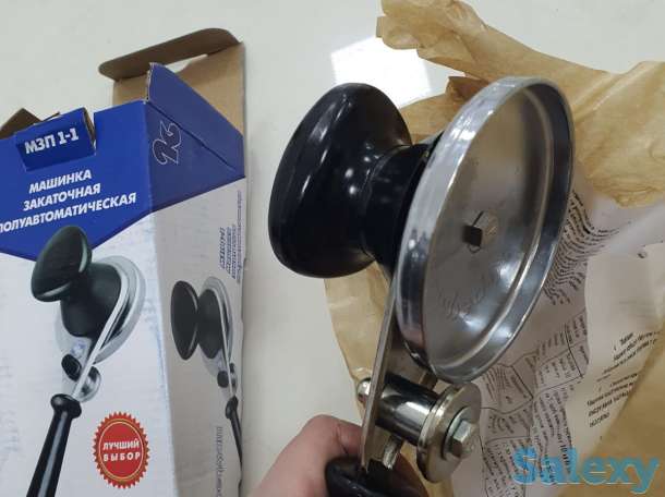 Закаточная машинка для банок Кредмаш МЗП 1-1, ключ для закатки, фотография 2