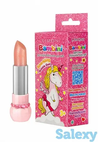 Бальзам для губ limoni, фотография 1