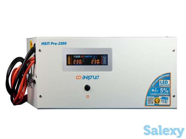 Преобразователь напряжения энергия ибп pro 2300 12в, фотография 3