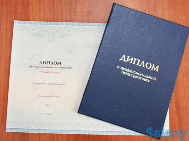 Курсы для младших и средних медработников, фотография 1