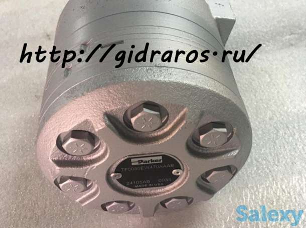 Гидромотор Parker TF0080, фотография 2