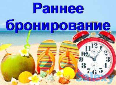 Туры в Турцию, В Египет, В ОАЭ - прямой вылет из Атырау!, фотография 5