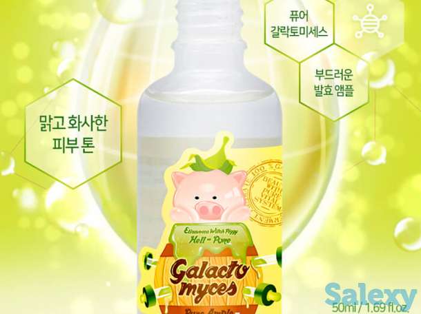 Ампульная сыворотка elizavecca milky piggy galactomyces 100% pure ample, фотография 2
