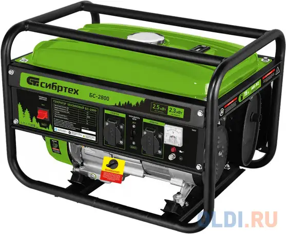 Генератор бензиновый бс-2800, 2,5 квт, 230в, 4-х такт., 15 л, ручной, фотография 1
