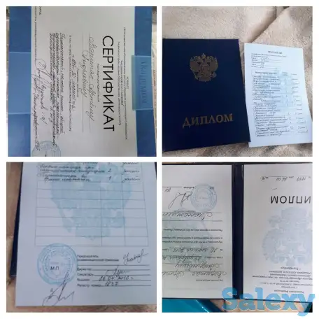 Массаж с выездом, фотография 5