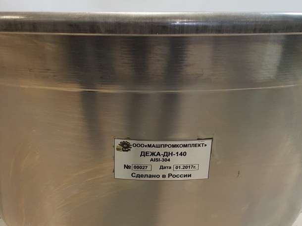 Тестомес  ТММ-140.2 двухскоростной с дежой (140 литров), фотография 5