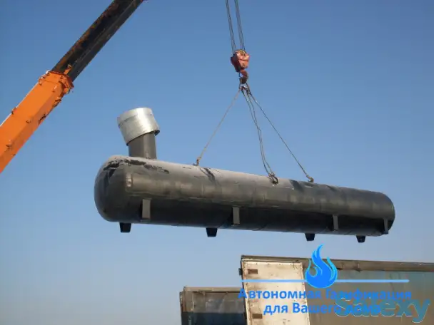 Автономная газификация, фотография 4