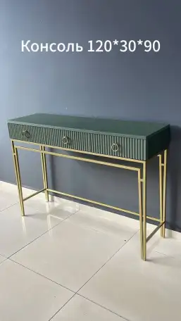 Туалетные столики, консоли на металлических ножках Woodhouse в стиле лофт, фотография 9