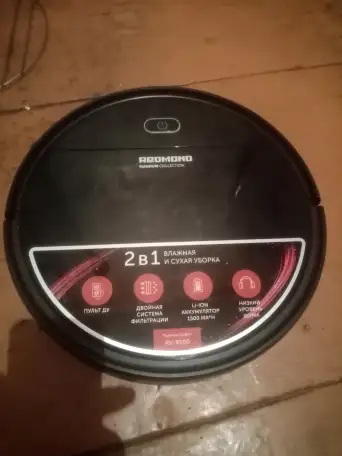 Продам, фотография 3