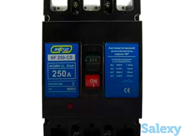 Автоматический выключатель NF250-CS 3P 250A Энергия, 12 шт, фотография 1