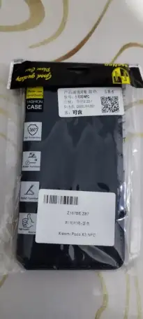 Продам чехол на смартфон, фотография 2