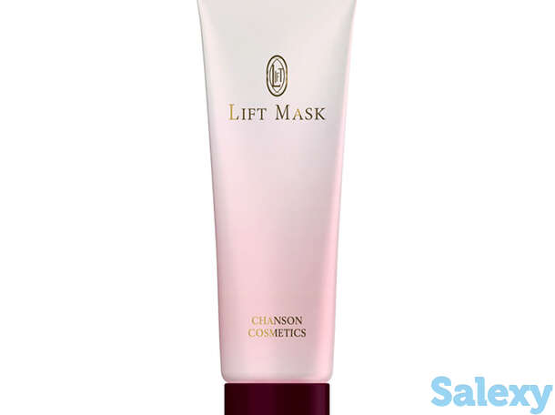 Маска для лица Chanson Cosmetics Lift Mask, фотография 1