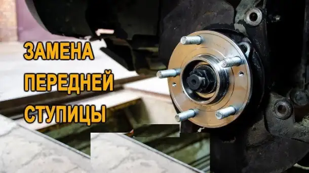 Сто. Бесплатная замена масла. сварочные работы в Усть-Каменогорске, фотография 3