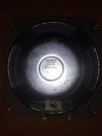 Продам динамик в отличном состоянии, фотография 2