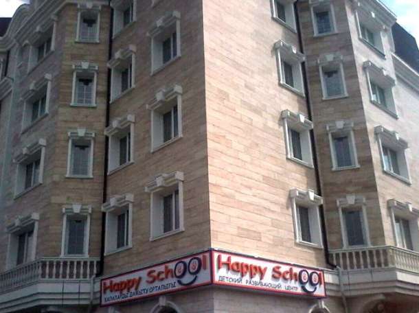 Печать баннера , фотография 2