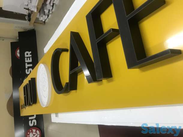 Наружная реклама, фотография 11