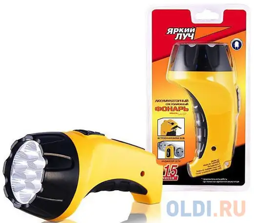 Фонарь яркий луч la-07 светодиодный желтый 4606400104292, фотография 1
