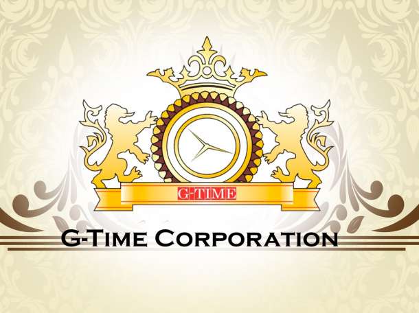 Казахстанская Корпорация 