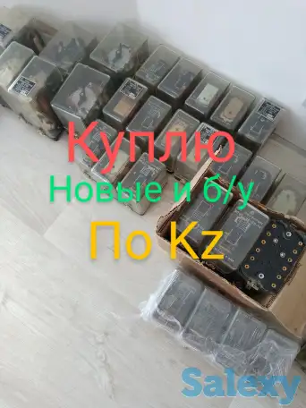 Куплю реле рп и много других, фотография 1
