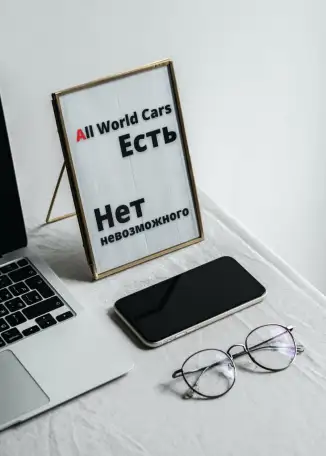 запасных частей в Алматы в РОЗНИЦУ КАК ОПТОМ!, фотография 5