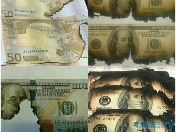 обмен валют ваши ветхие купюры евро доллар фунты, даже безнадёжные ситуации, фотография 2