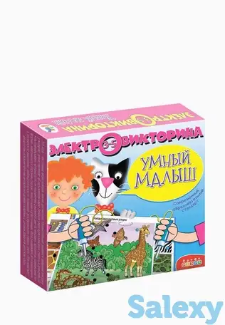 Игра настольная дрофа-медиа, фотография 1
