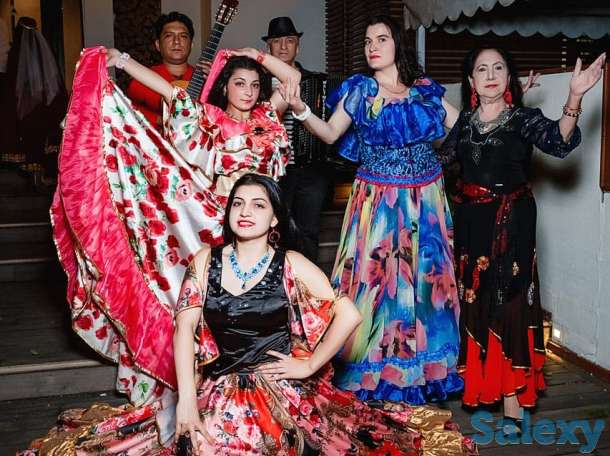 Цыгане в Алматы свадьбы юбилеи и т д, фотография 3