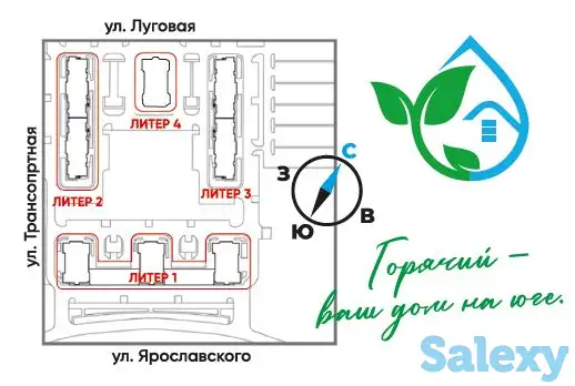 1-комнатная квартира 35.2 кв.м. в Горячем Ключе., фотография 4