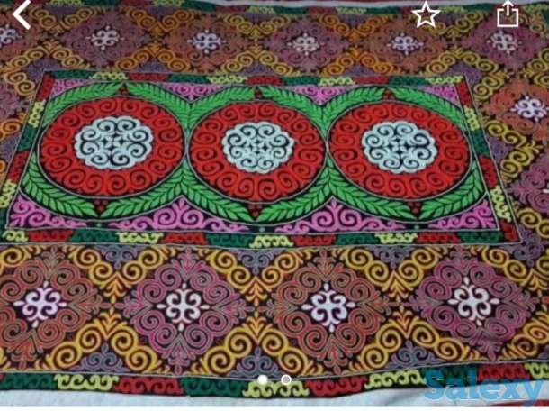 Тускииз, фотография 1