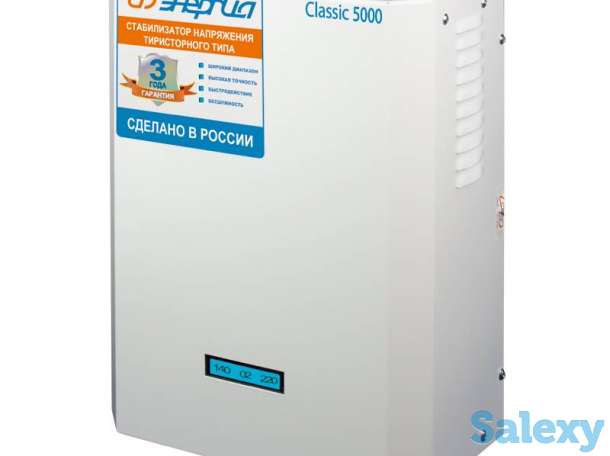 Однофазный стабилизатор напряжения энергия classic 5000, фотография 4