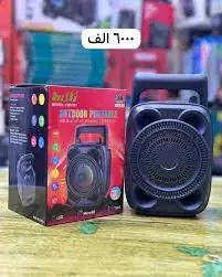 Портативная Bluetooth колонка с цветомузыкой подставка для телефон, фотография 1